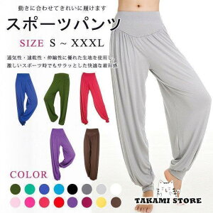 X|[cpc KEFA X|[cEFA UVJbg fB[X   _XEFA ₷ SEFXg Kpc zCg