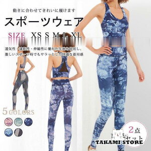 X|[cEFA fB[X KEFA Zbg ugbv Kpc  X|[cu X|[cpc MX z tBbglX W 