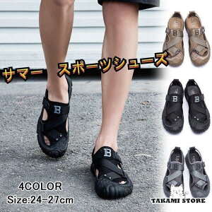 X|[cT_ Y T_  IV ؂ T}[T_ C Xbp ʋC  AEghA RtH[g₷ ؂ y