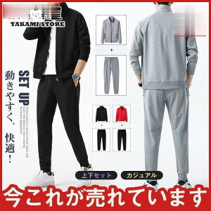 X|[cEFA JWAAE^[ Y W[W ㉺ Zbg tH ZbgAbv WK[pc 2_Zbg [EFA ^p n