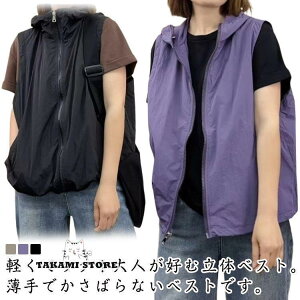 X|[cxXg fB[X  xXg m[X[u p[J[ OJ t[ht AEghAxXg t@Xi[ M΍  傫TCY ƒ