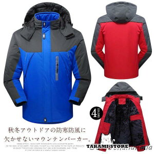 AEghA p[J[ Y N X|[c p[J[ }Ee h H~