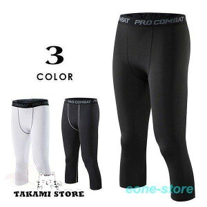 RvbVEGA Y X|[c^Cc pbc g[jOEFA  tBbglX MX X|[cEFA