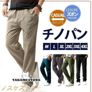 y   `mp Y Ȗ pc X|[c  {gX StEFA  C[W[pc e[p[hpc UVJbg  JWA