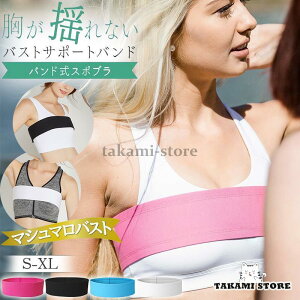 oXgT|[goh fB[X X|[cu hȂ oXghh~ mC[ RpNg tBbg tBbglX jO K