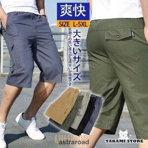 n[tpc Y V[gpc J[SV[c ~^[   X|[c  V[gpc ƒ StEFA ̓