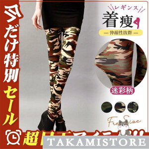 MX fB[X XLj[ ʕ {gX JWA t  LkQ K [EFA  X|[c 