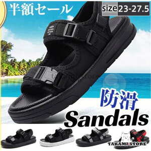 X|[cT_ Y T_ r[`T_ Xgbv  AEghA JWA t ̓ Mtg X|[c zhL