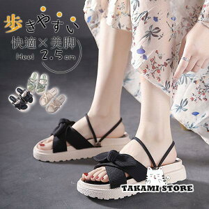 X|[cT_ Xgbv s[`    JWA fB[X ĐV X|[cT_ ăT_ L ₷ 