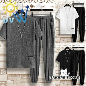 ZbgAbv Y [EFA W[W  X|[cEFA ^  ㉺Zbg JWA XEFbg 2_Zbg z 