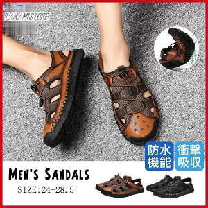 サンダル メンズ スポーツサンダル 夏用 アウトドア 柔らかい PU おしゃれ 衝撃吸収 大きいサイズ カジュアル 疲れない 通気性 滑り止め 山歩き