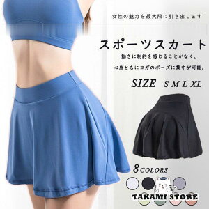 KEFA XJ[g  LbgXJ[g seBX ~jXJ[g G fB[X qbvJo[ ejX St jO V[gpc X|[c