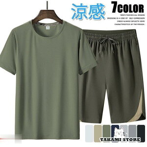 W[W㉺ Y ڐG⊴ Xgb`  ㉺ Zbg z  XEFbg ㉺Zbg X|[c g[jO oXP