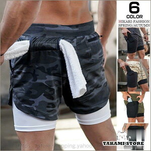 V[gpc Y jOpc p oXPbg{[pc {gX n[tpc X|[cpc Ci[^Cct ̓