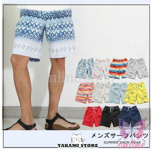  Y r[`pc V[gpc X|[cV[c Cp IV XCEFA Y j  p Y{ 傫TCY