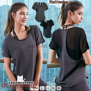 KEFA TVc bV  ؂ւ d˒ fB[X  gbvX X|[c W  g[i