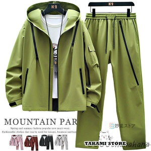 EChu[J[ ㉺ Y ZbgAbv }Eep[J[ ECh  h ㉺Zbg AE^[ X|[c g[jO jO S