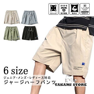 n[tpc Y V[gpc X|[c XEFbgpc  z ʋC  傫TCY g[jOEFA tBbglX ̓