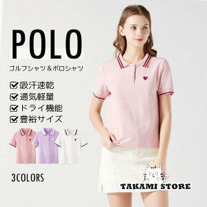 Vc fB[X Vc StVc X|[cEGA gbvX ʋC  z ^  傫TCY 20304050