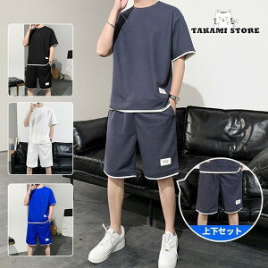 ㉺Zbg W[W Y  X|[cEFA ZbgAbv z ĕ  ʋC   TVc pc  [EFA