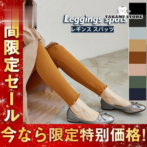 MX Xpbc fB[X XLj[pc Xgb` n  傫TCY r I[V[Y ^Cc _CGbg ʋ X|[c