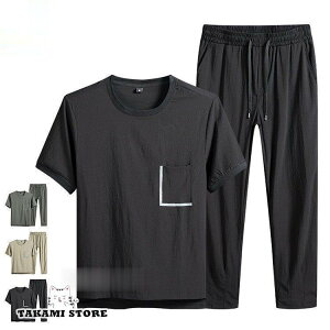 ZbgAbv Y ㉺Zbg ㉺Zbg n TVc Opc X|[cEFA 30 40 50