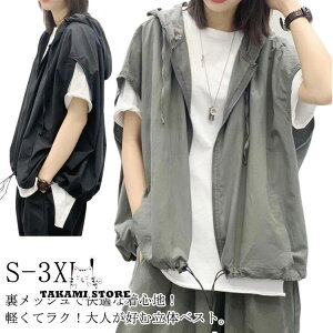 bVxXg X|[c xXg  ʋC OJ   AEghA xXg M΍  ZipxXg t@Xi[ ƒ y AEghA