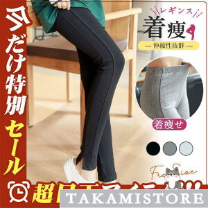 MX fB[X XLj[ {gX Xbg JWA t  LkQ K [EFA  X|[c 