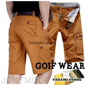 StEFA n[tpc J[Spc J[SV[g Y n[t X|[c n V[gpc  Zp  JWA AEghA