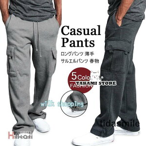 W[W  pc Y Y{ X|[c  XEFbgpc g[jO W {gX  t H