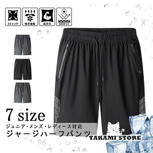 n[tpc Y V[gpc X|[c XEFbgpc  z ʋC  傫TCY g[jOEFA tBbglX ̓