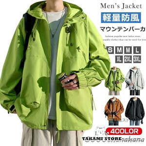 }Ee }Eep[J[ Y h  EChu[J[ u] CgAE^[ 傫TCY p[J[ gbLO oCN X|[c