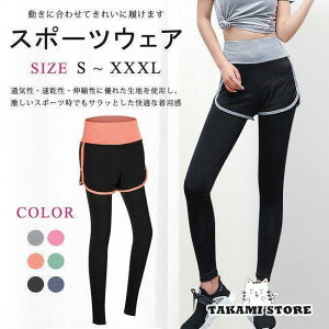 Kpc fB[X MX ̌^ tBbglXEFA X|[cEFA nCEGXg X|[cpc z  tBbglX W n 傫TCY