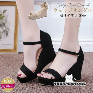  T_ fB[X EFbW\[ RtH[g nCq[ EFbWq[ X|[cT_ r t  ɂȂ Xibv{^