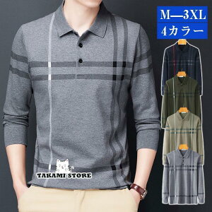 シャツ メンズ ゴルフウェア 長袖 上着 Polo Tシャツ トップス スポーツ 吸汗 速乾 紳士服 通勤 カジュアル 父の日 春 秋 冬