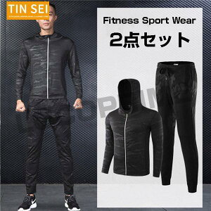 ZbgAbv ㉺Zbg 2_Zbg g[jOEGA Y X|[cEFA jOEFA EH[LO 傫TCY zt W ̓