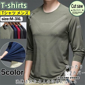 Ci[ Y TVc TVc X|[c UVJbg gbvX A_[EFA ڐG⊴ L R g[jO  HV