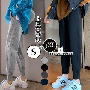 V W[Wpc fB[X XEFbg  TGpc WK[pc X|[cEFA nCEGXg K JWA   i tH