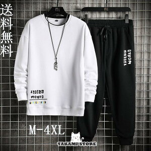 W[W ZbgAbv Y ㉺Zbg X|[cEFA p[J[ t Y 2_㉺Zbg Yt@V JWA