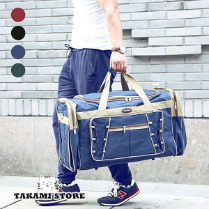 {XgobO Y fB[X e gxobO V_[obO X|[cobO K  oR Cws   h ʊw 傫 2WAY