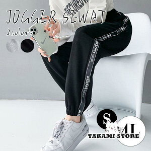 WK[pc fB[X 傫TCY EGXgS Kpc X|[cpc XEFbgpc JWA   [EFA ₷