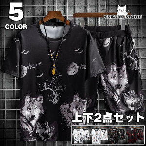 ㉺Zbg Y  ZbgAbv  ؂ւ W[W㉺ X|[cEFA  Zn  ZbgAbv Y TVc pc YZbg