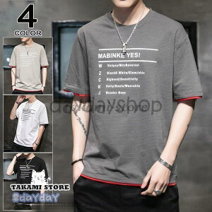 tVc Y   TVc T-shirt X|[c tVc z  JWA