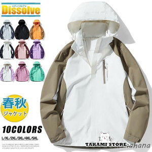 }Eep[J[ Y fB[X  EChu[J[ Y  t Wp[ AE^[ oREFA t[hO AEghA X|[c }E