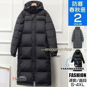 �h�� ���� �x���`�R�[�g �����Y �������O�R�[�g �T�b�J�[ �A�E�^�[ �X�|�[�c�ϐ� �H�~ �g���� ��ƕ� �싅 ����