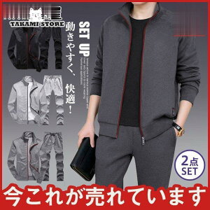 Y W[W VjA ^p ̓ v[g JWA  X|[cEFA [EFA ^p 2_Zbg ㉺ Zbg