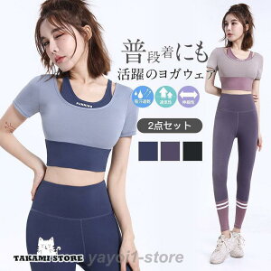 KEFA Zbg ̌^Jo[ ㉺Zbg fB[X ZbgAbv pbht Kpc MX X|[cEFA tBbglX pc Xgb` X