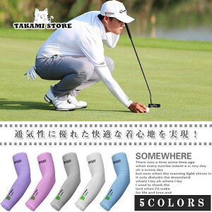 z A[Jo[ UVJbg ⊴  OJbg Ă΍ X|[c Y fB[X jp StEFA AEghA