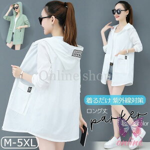 EChu[J[ bVp[J[ fB[X UV΍ Ă΍  AEghA t[ht X|[c p CgAE^[ 㒅 HD