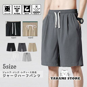 n[tpc Y V[gpc X|[c XEFbgpc  z ʋC  傫TCY g[jOEFA tBbglX ̓